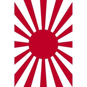 Japanse oorlogsvlag banner