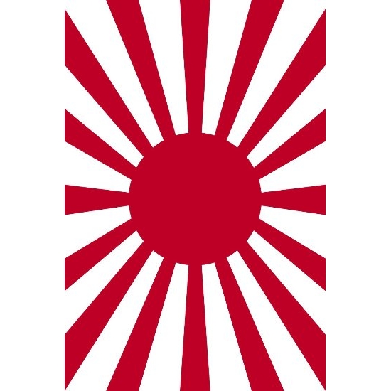 Japanse oorlogsvlag banner
